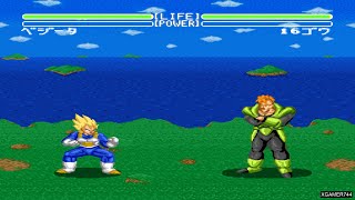 Dragon Ball Z Super Butōden  Vegeta Vs Android 16 HARDEST [upl. by Narak]