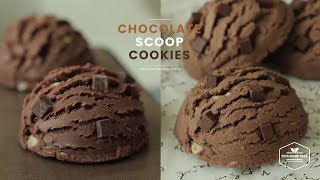 초콜릿 칩 아이스크림 스쿱쿠키 만들기  Chocolate Chip Ice cream Scoop Cookies  チョコレートチップアイスクリームクッキー  Cooking tree [upl. by Villada]