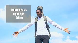 Gerald Kadala Mishemishe official Lyric video [upl. by Hsirk425]