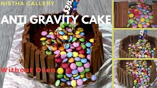 Oven ഇല്ലാതെ ഇനി എല്ലാവർക്കും ചെയ്യാം Anti Gravity CakeIllusion candy cakeFloating Smartie cake [upl. by Iruahs506]