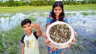 এতো গুলো মাছ কিভাবে ধরলো ঝুমনকনিকা 😲  TheVillageBoy Vlogs [upl. by Parrnell]