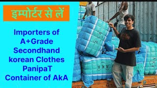 Importers of AGrade korean Secondhand Cloth Panipat  Korean Used clothes exportsurplus wholesale [upl. by Elisabeth]