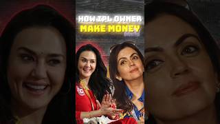 How Do IPL Team Owners Make Money [upl. by Bary]