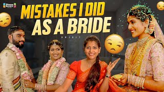 Mistakes I Made as a Bride  Wedding Planning Lessons Learned  AniHIt [upl. by Esenej]