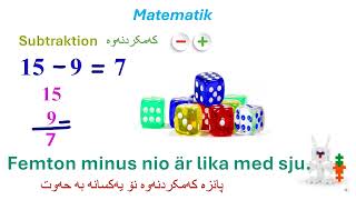 Matematik 🎲 lektion 141،، وانەی ١٤١ [upl. by Eelyek371]