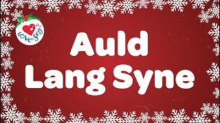 Auld Lang Syne with Sing Along Lyrics  Happy New Year Song [upl. by Carina123]