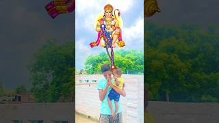 जय बजरंगबली short bajrangbali bhakti trending viral [upl. by Eehc671]