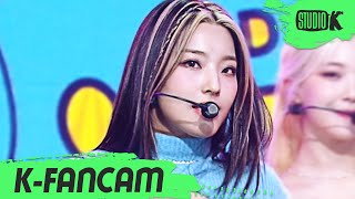 KFancam 프로미스나인 이새롬 직캠 TALKampTALK fromis9 Lee Saerom Fancam l MusicBank 210917 [upl. by Oribelle351]