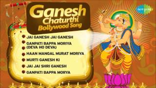 Bollywood Ganesha Songs  Ganpati Bappa Morya  Top Hindi Songs  Deva Ho Deva Ganpati Deva [upl. by Goodyear902]