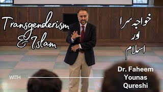 Transgenderism and Islam  Best Speech from a scientific amp religious angle  transition islam [upl. by Ahsiekahs464]