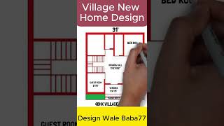 31X32 ft village house design  house design video  makan ka naksha house trendingvideo [upl. by Broome67]