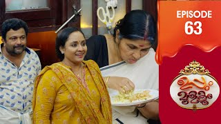 Uppum Mulakum 3  Flowers  EP  63 [upl. by Anitan812]