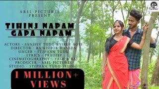 TIHINJ NAPAM GAPA NAPAM NEW SANTHALI VIDEO 20242025  Sanjeev and Vikky  StephanTuduOfficial [upl. by Gabi400]