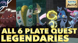 HOW TO GET ALL 6 LEGENDARY POKEMON  PLATE QUEST  in Pokemon Legends Arceus [upl. by Applegate15]