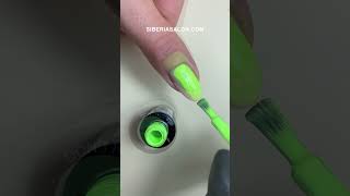 Esmaltes semipermanentes NEONAIL Colección verano 23 🏖️ Youre a GODDESS [upl. by Romonda]