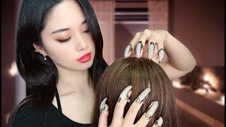 ASMR Realistic Scalp Massage and Hair Play [upl. by Callery]