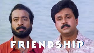 friendship ✨koi seiEe Parakkum Thalikadileepharisree ashokantrending edit afxeditz [upl. by Nonnair]