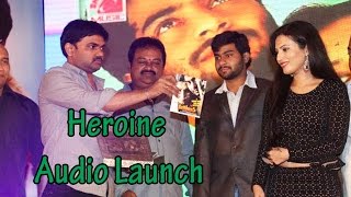 Heroine Telugu Movie Audio Launch  Anjan Kumar  Lalith Suresh  Bharath Parepalli [upl. by Paulsen]