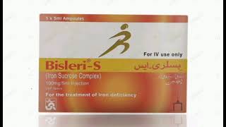 Bisleri S Injection Uses Benefits And Side Effects [upl. by Hoeve]