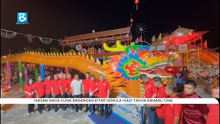 Hiasan naga guna barangan kitar semula hiasi Tahun Baharu Cina [upl. by Lyudmila985]