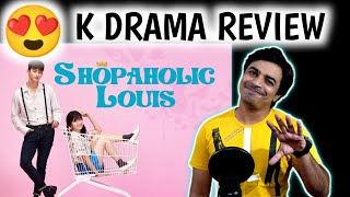 SHOPAHOLIC LOUIS K Drama Series Explained and Review  Jasstag [upl. by Ettenoj]