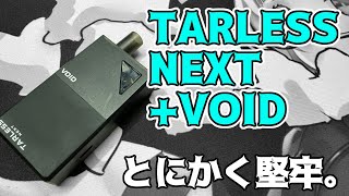 【VAPE】TARLESS NEXTVOID【PODレビュー】 [upl. by Haldeman385]