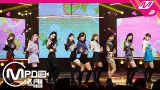 MPD직캠 트와이스 직캠 4K BDZ TWICE FanCam  MCOUNTDOWN2018118 [upl. by Nazler843]