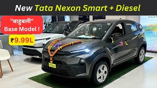 2024 Tata Nexon Smart Plus Diesel 👌 Variant Review ✅Tata Nexon 2024 Model  nitin ghule [upl. by Noir]