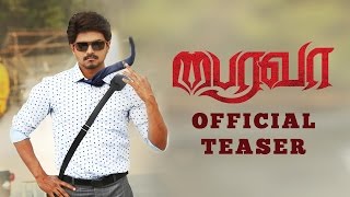 Bhairava Full Movie In Hindi Dubbed  Vijay  Keerthy Suresh  Jagpathi Babu Review amp Facts HD [upl. by Anaidirib]