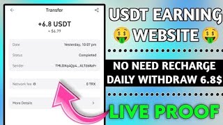 New Usdt Earning Site  Usdt Mining Site 2024  Best Investment Site  TrxUsdt Earning Website [upl. by Nagiem]