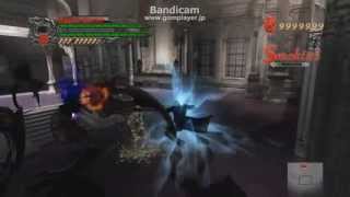 DMC4 side rave Training 4 [upl. by Jolene]