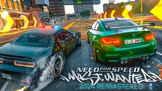 НОВАЯ NFS MOST WANTED 2024 REMASTERED ОЧЕНЬ РЕАЛИСТИЧНАЯ ГРАФИКА ФИЗИКА и ПОВРЕЖДЕНИЯ МАШИН [upl. by Nolrah]