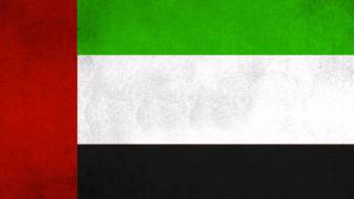 UAE National Anthem [upl. by Anma]