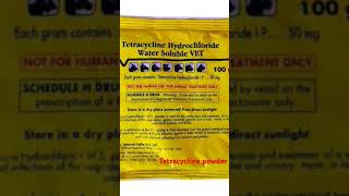 tetracycline powder shorts [upl. by Nylatsyrc301]