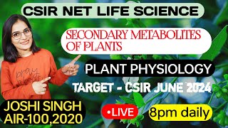 secondary metabolites of plants part3 plant physiology unit6 [upl. by Irep451]