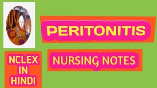 PERITONITISNURSING NOTESNCLEX IN HINDI [upl. by Landrum63]