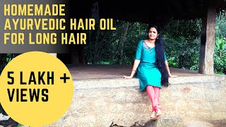 Kerala Herbal hair oil preparation  Homemade Ayurvedic Oil for Hair growth and prevent hair lose [upl. by Aluor]