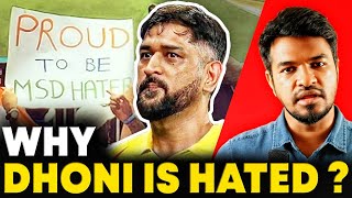 Why Dhoni is Hated 😰 🙁  Madan Gowri  Tamil  MG [upl. by Akerahs]