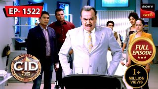 Inspector Dayas Wife  CID Bengali  Ep 1522  Full Episode  15 Sep 2024 [upl. by Orfield902]