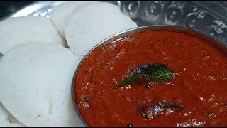 பூண்டு சட்னிPoondu Chutney inTamilGarlic Chutney in TamilPoondu idli amp dosaTamil VetrilaiSamayal [upl. by Evans812]