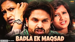 Badla Ek Maqsad  New South Indian Movies Dubbed In Hindi Full  Ravi Babu Anchor Prashanthi [upl. by Avril]