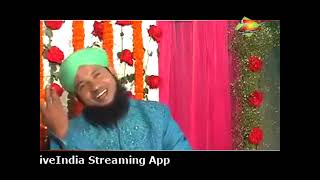 amar janar chay onak dami sonar madina [upl. by Kelam]