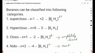 Wades RuleCarboranesBoranesChemistŕyKSET CSIR Kannada Explanation SwarajyChemistry [upl. by Enehpets436]