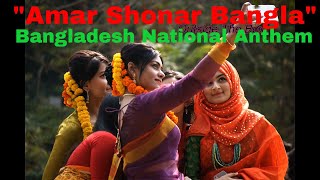 Bangladesh National Anthem quotAmar Shonar Banglaquot [upl. by Emad]