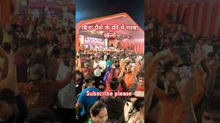 Famous Garba in Mumbai 🙏 Gujarati garba 🔱👍garba dandiya remix makiduniya navratri2024 shorts [upl. by Narcis8]