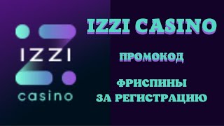 IZZI CASINO ЧЕСТНЫЙ ОБЗОР И ОТЗЫВЫ О САЙТЕ КАЗИНО IZZI [upl. by Assetan]