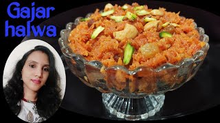 Bina Mawa ke Danedar Gajar ka Halwa RecipeV60 [upl. by Nosmirc]