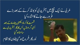 Revenge of Shahid Afridi [upl. by Stucker48]