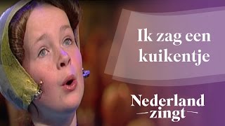 Ik zag een kuikentje  Nederland Zingt [upl. by Aronas]