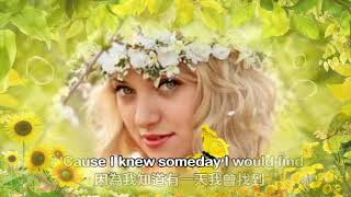 Ive Been Waiting for You 我一直在等你  婚禮歌曲   Guys Next Door  中英歌詞 [upl. by Emmeram590]